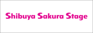Shibuya Sakura Stage