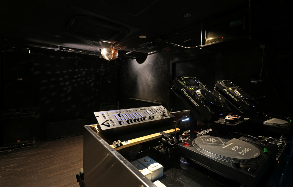 DJ BAR KOARA photo