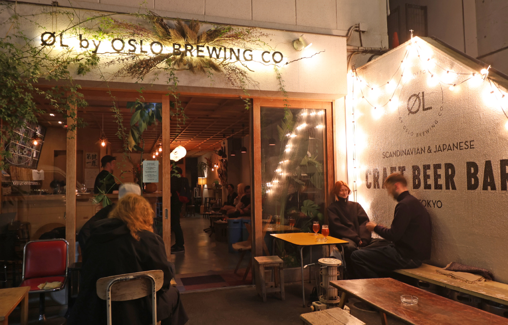 &Oslash;L BY OSLO BREWING CO. photo