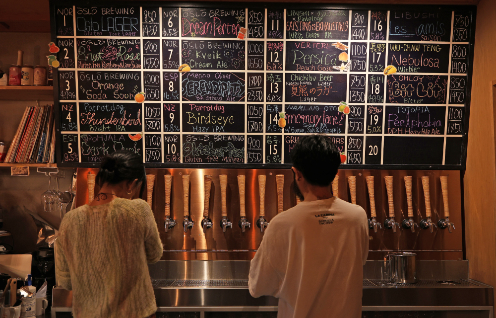 &Oslash;L BY OSLO BREWING CO. photo