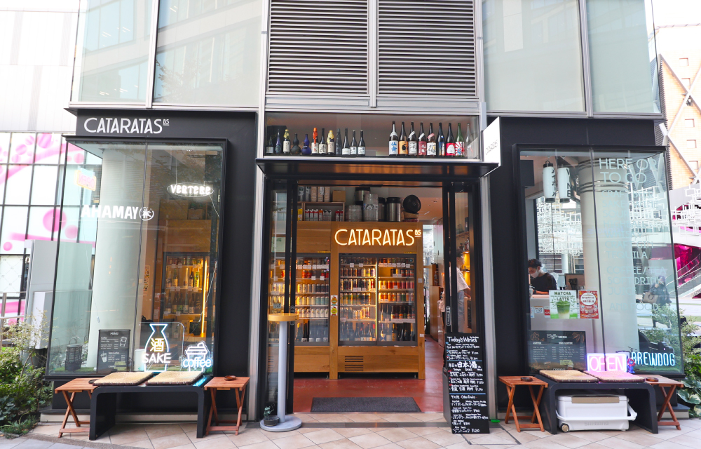 Cataratas Bottle Shop photo