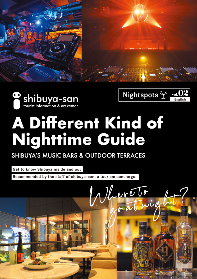 Digital brochure vol.02