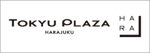 東急プラザ原宿「ハラカド」