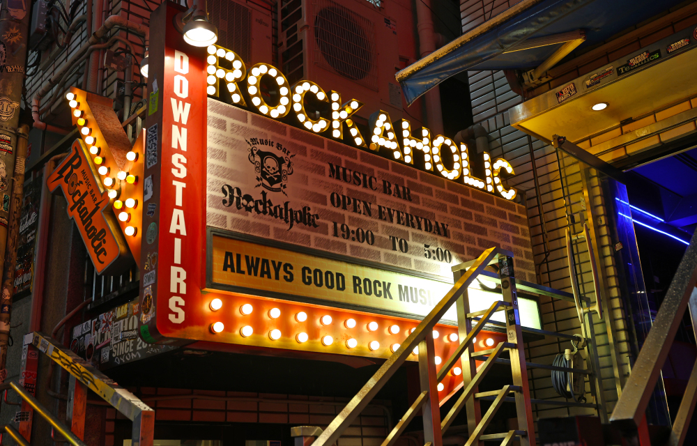 Music Bar ROCKAHOLIC - Shibuya - 写真